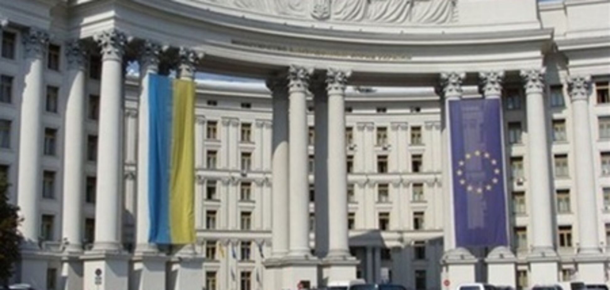 МЗС перевіряє інформацію про українця з бомбами в США