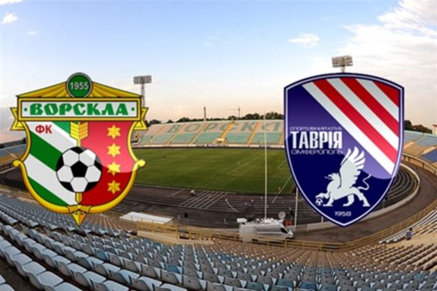 Премьер-лига. 'Ворскла' спаслась дома против 'Таврии'