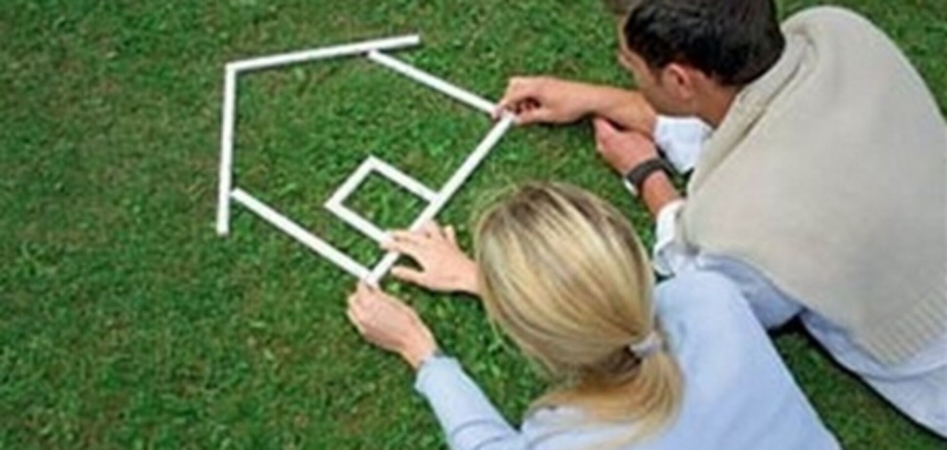 Минрегион предлагает программу аренды жилья с правом выкупа