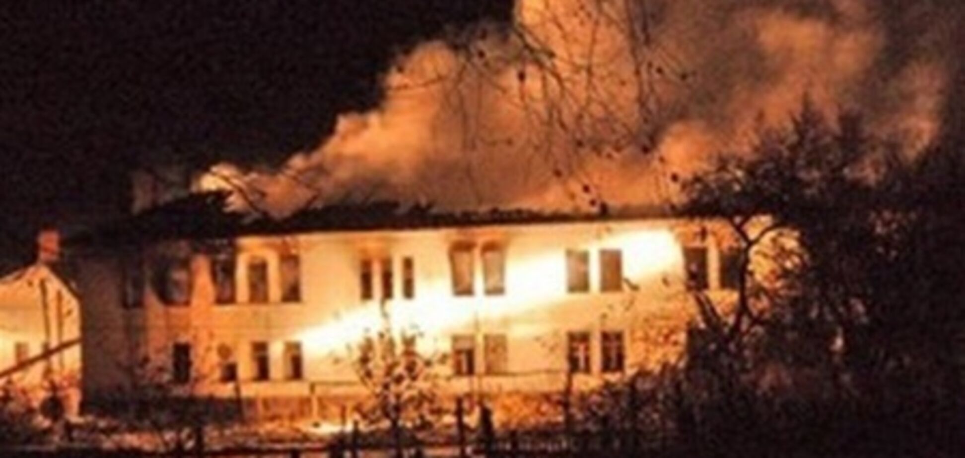 Спасатели нашли 12 жертв пожара в психбольнице Подмосковья