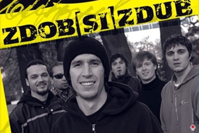 Zdob si Zdub выступят в Киеве при поддержке Nemiroff
