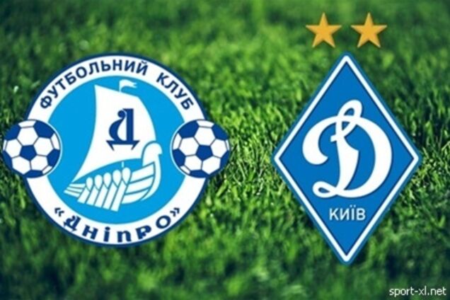 Милиция Киева готовится к матчу 'Динамо' - 'Днепр'