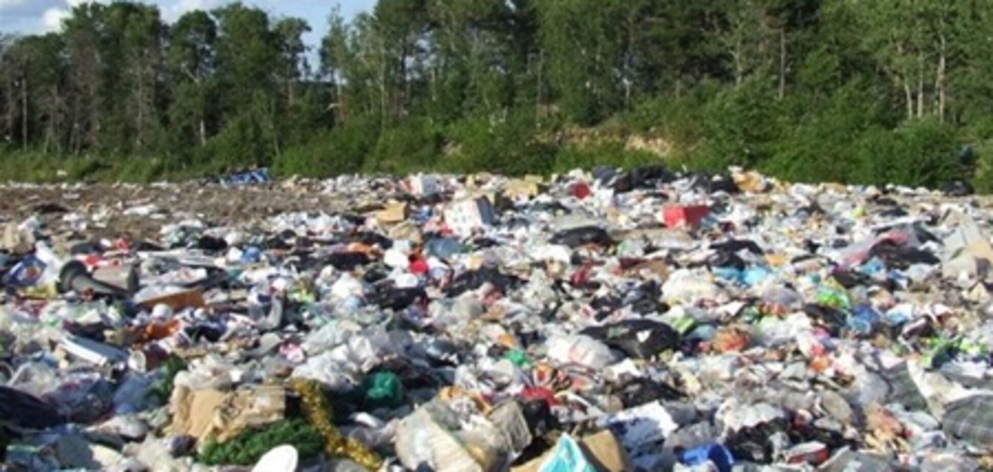 Чего стоит бояться киевлянам