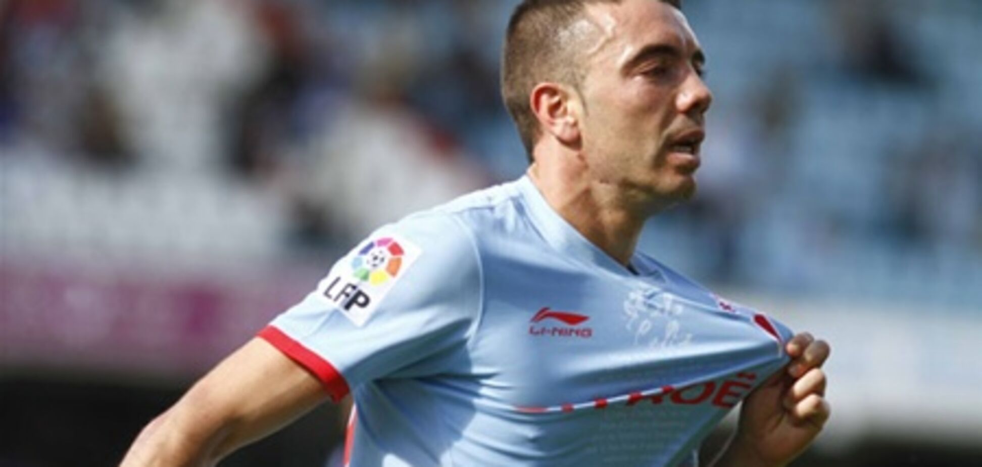 'Динамо' не оставляет попыток заполучить испанского голеадора