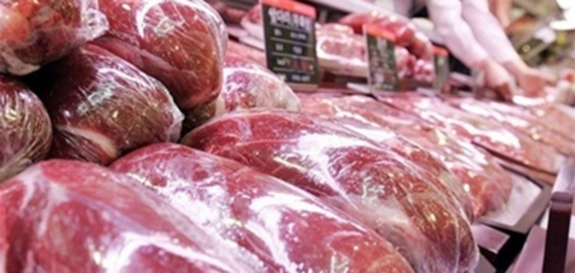 В Украину ввозили мясо из эпидемически опасных стран