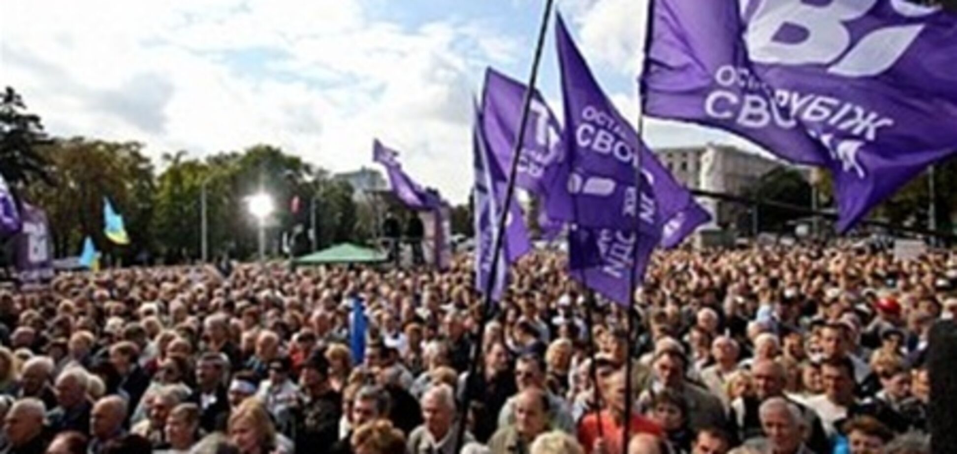 Журналисты ТВі просят о поддержке