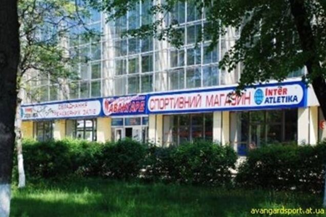 Возбуждены дела по киевскому ледовому дворцу 'Авангард'