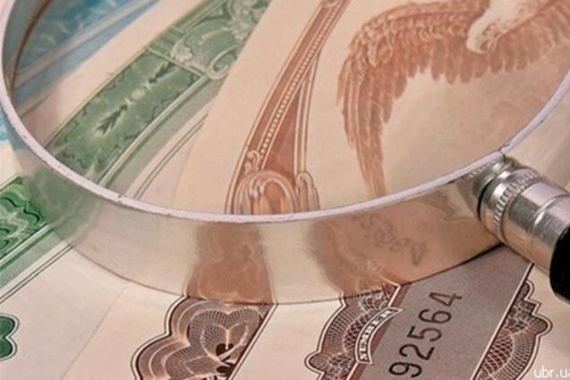 Эффективность казначейских бумаг покажет время - эксперт