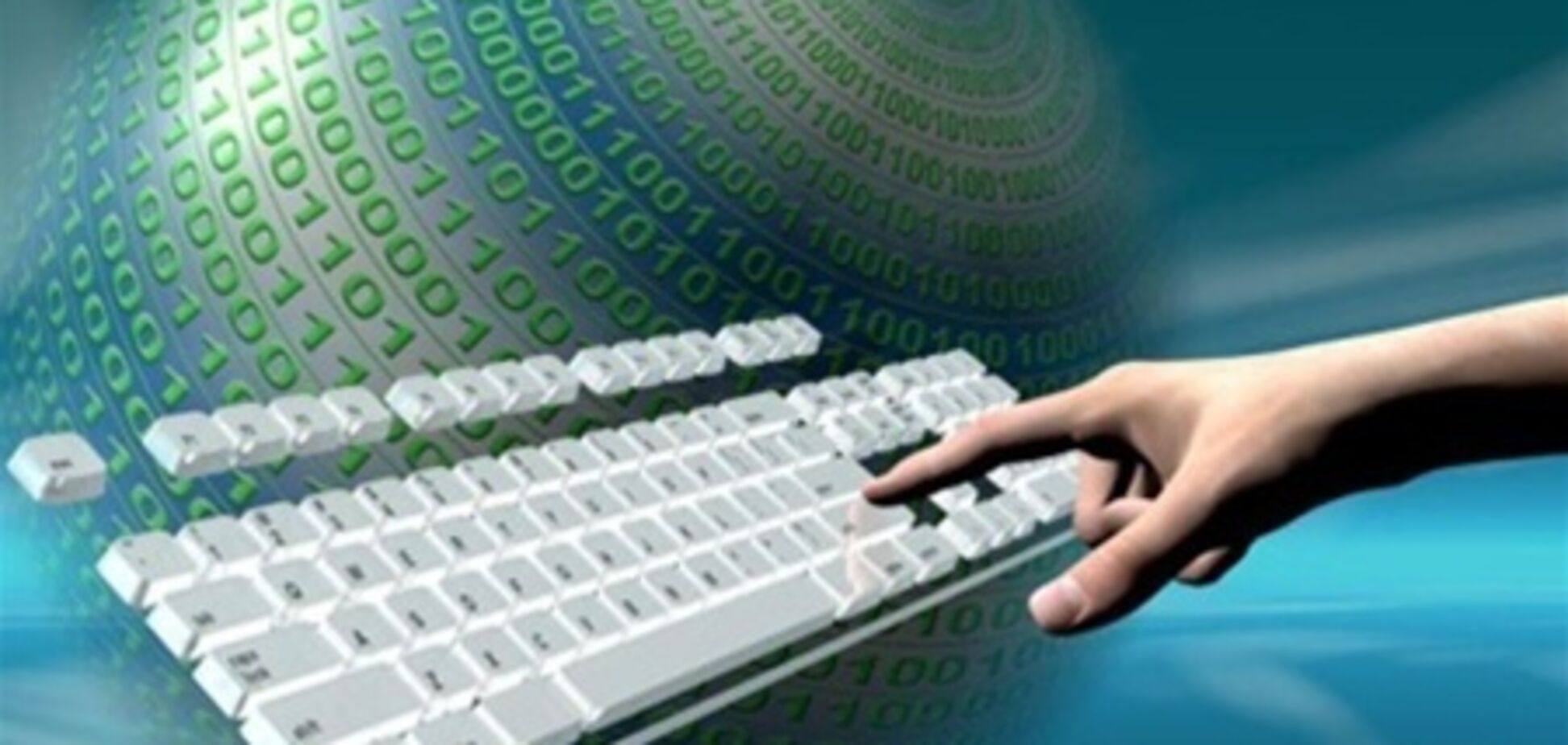 За три месяца выдано 217 тыс. электронных ключей