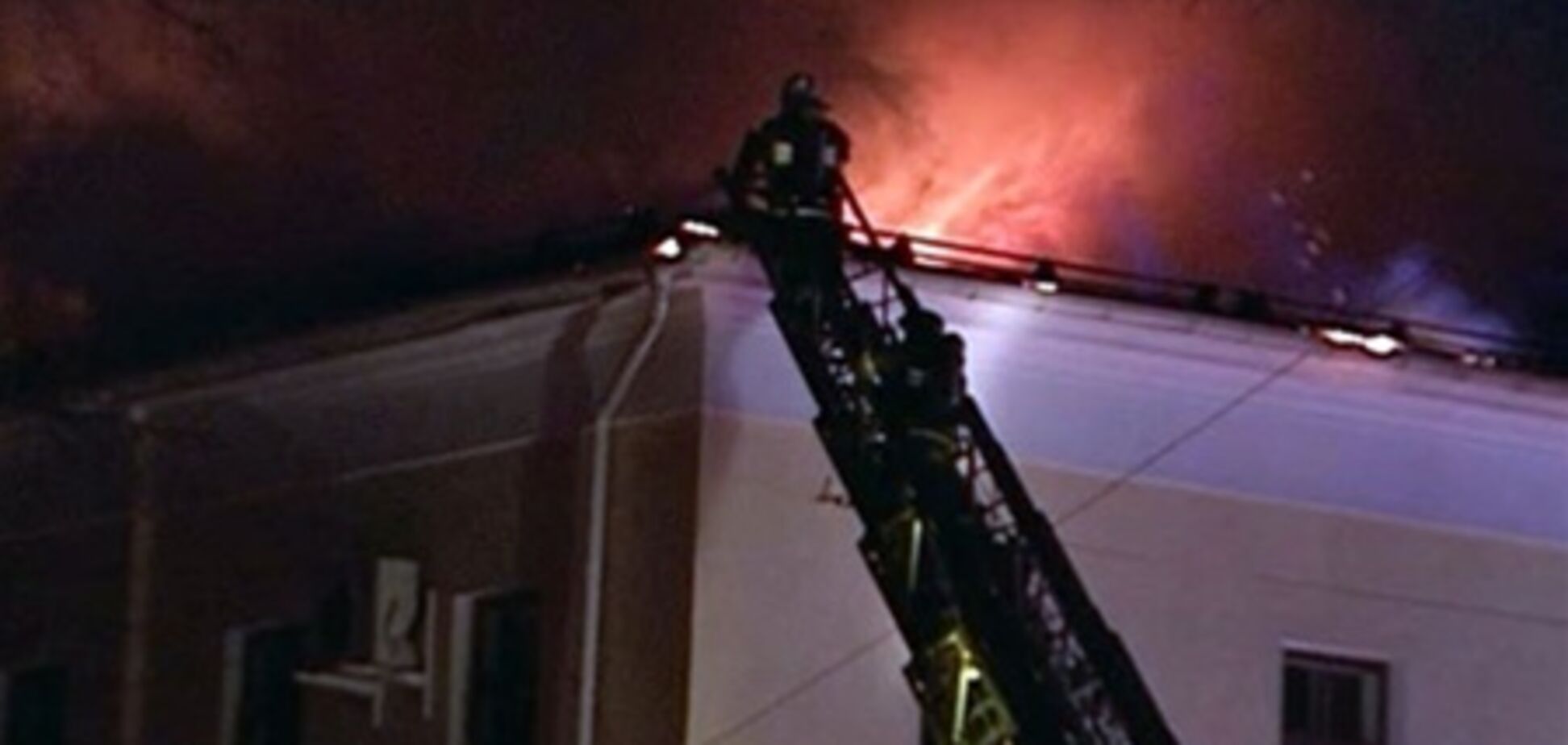 СК РФ: психбольницу в Подмосковье могли поджечь