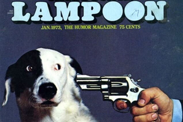 Журнальные обложки, угодившие в историю