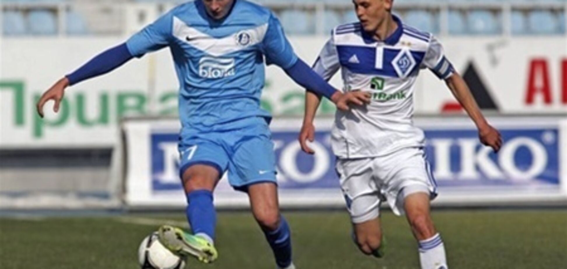 Милевский и партнеры разгромили молодежный 'Днепр'