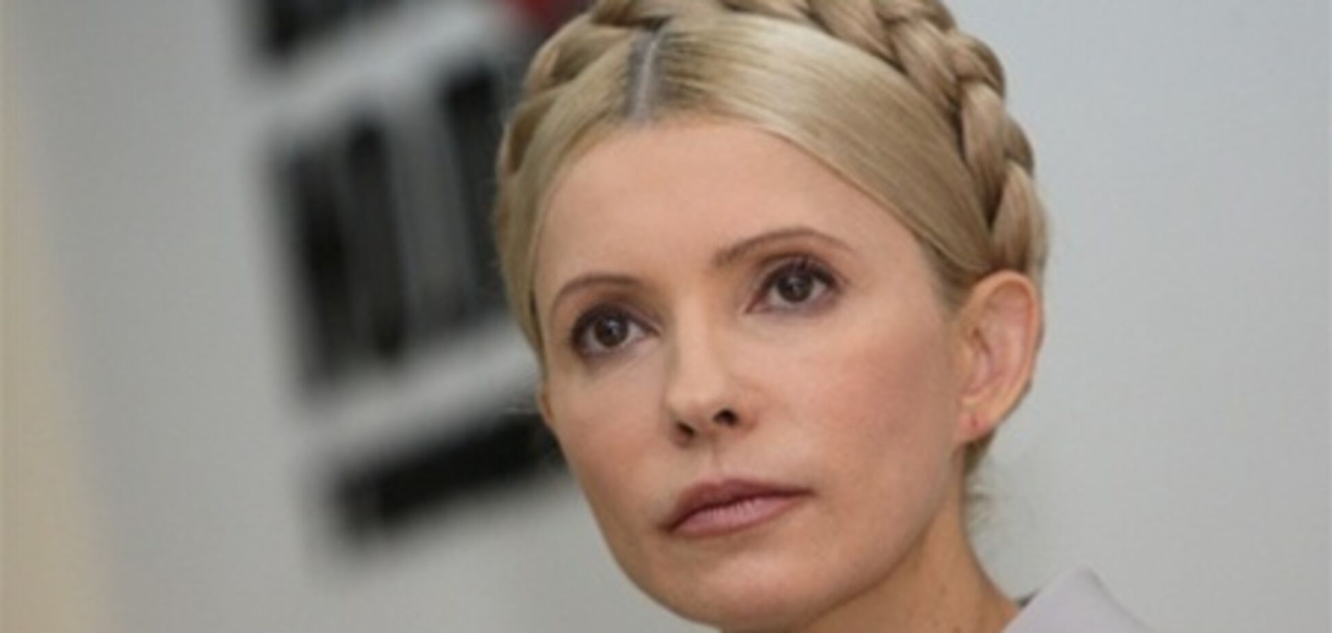 За ТВі заступилася Тимошенко