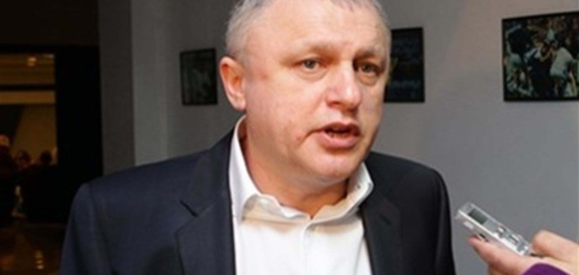 Суркис: Блохин не заслуживает такого отношения