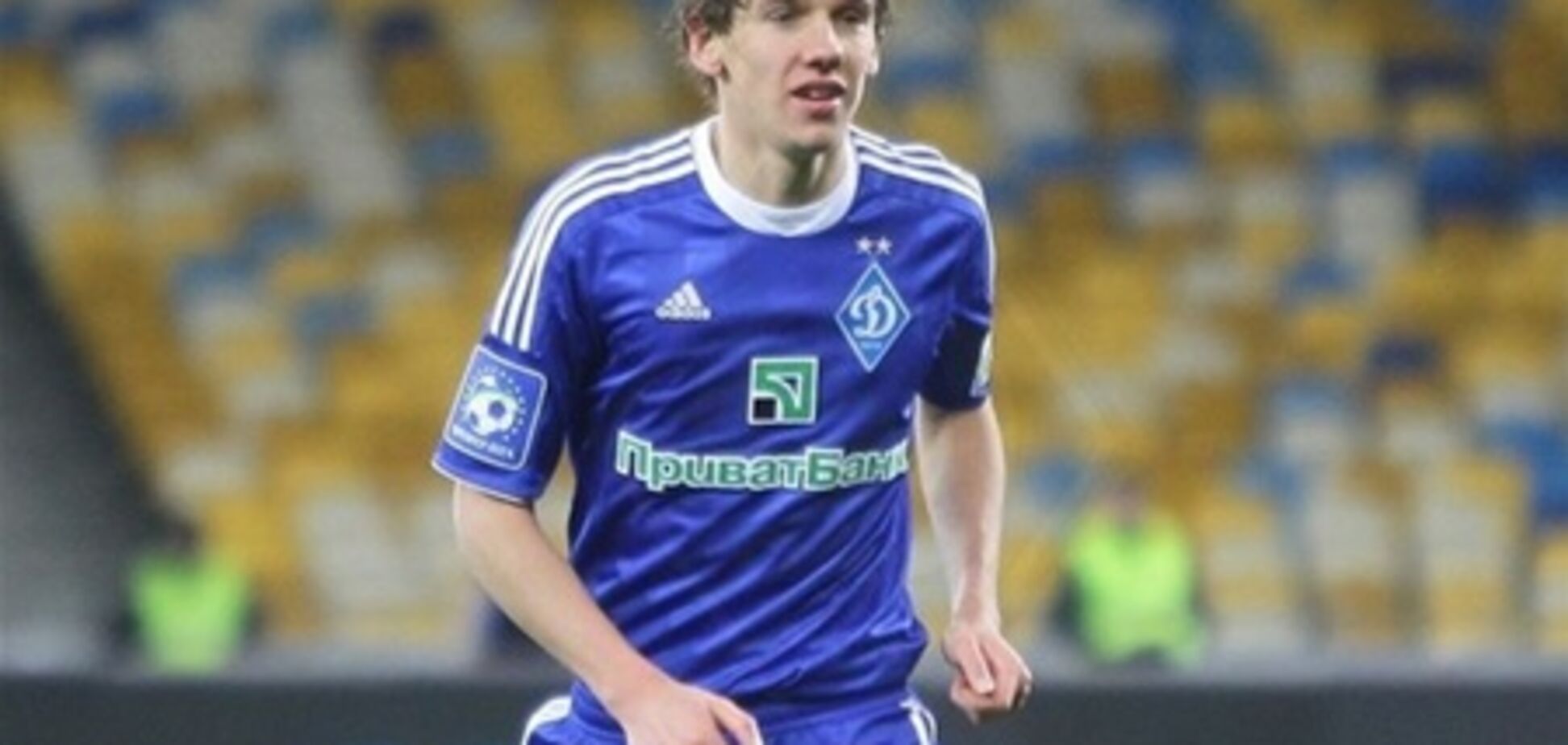 Гармаш: в гонке за 'серебро' остались 'Динамо' и 'Металлист'