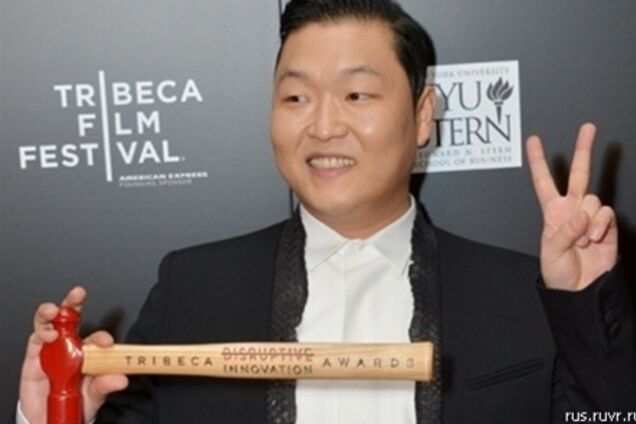 PSY получил награду международного фестиваля Tribeca