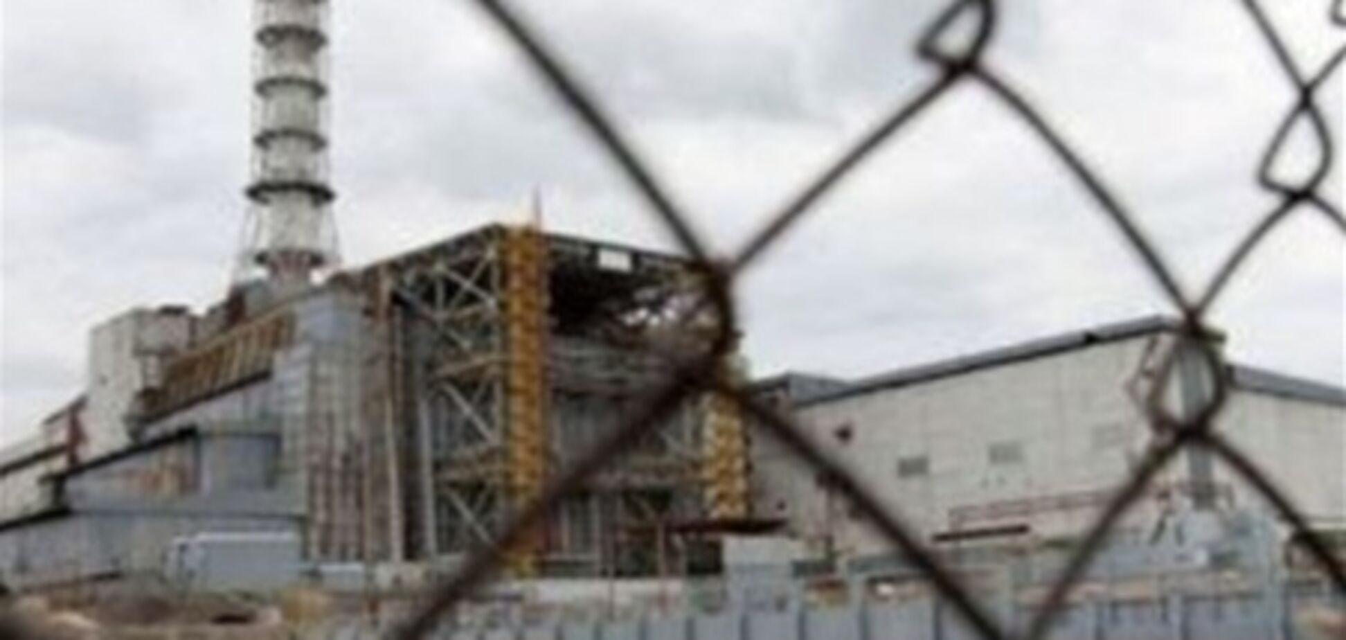 Эксперты: арка конфайнмента на ЧАЭС разъедется