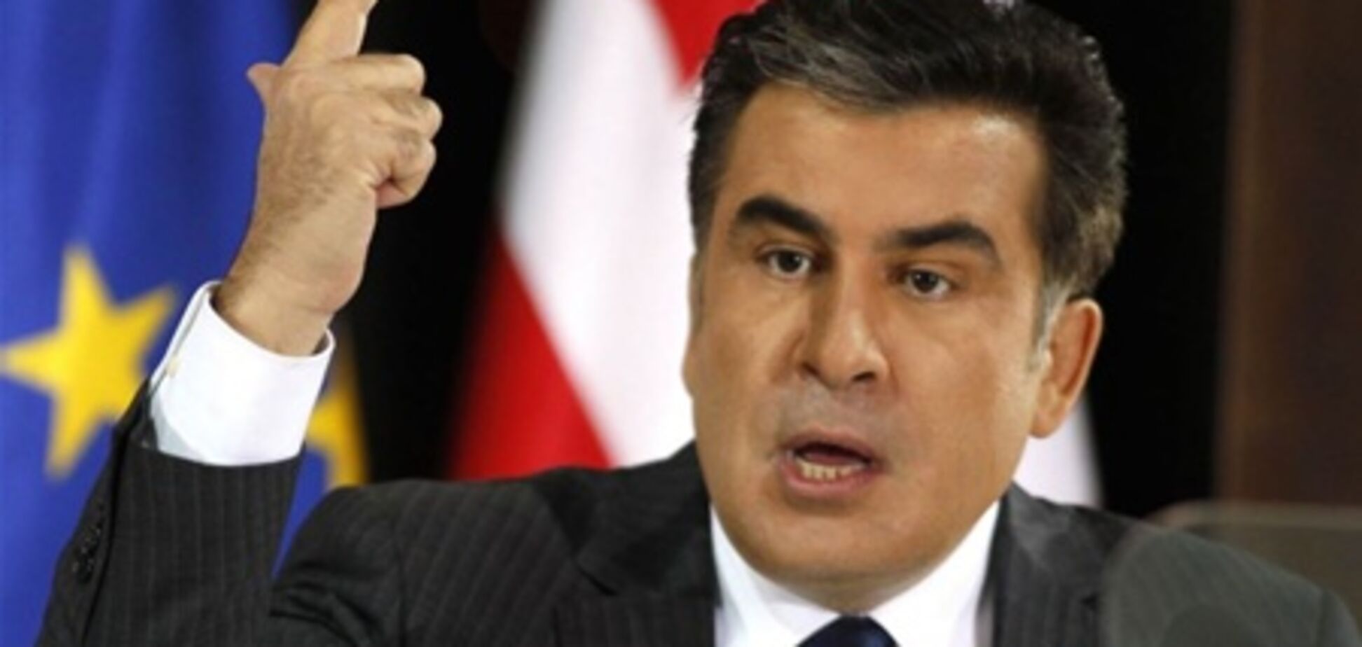 Саакашвили признал, что его партия в серьезном нокдауне