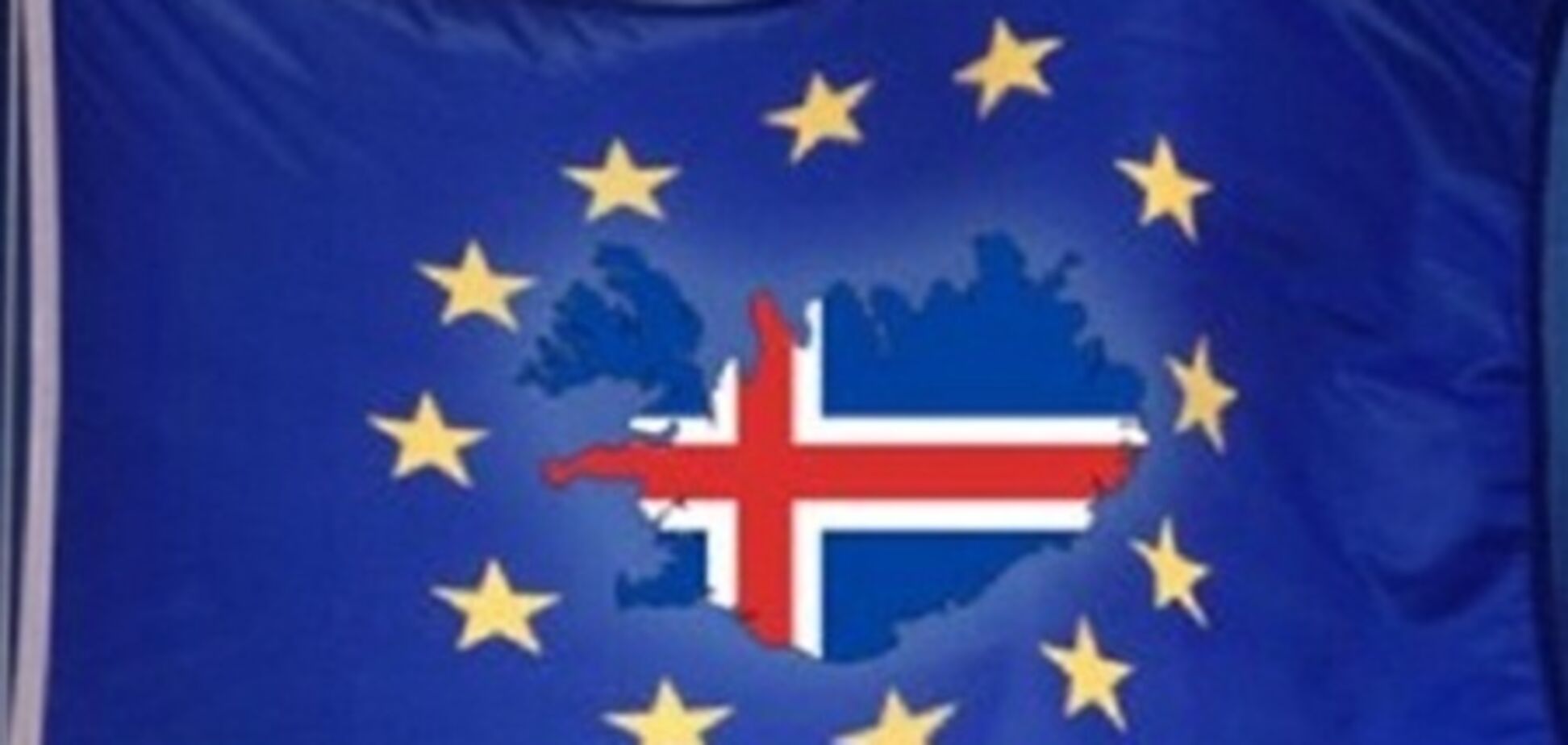 На виборах в Ісландії перемогли противники вступу в ЄС