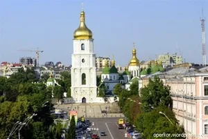 Покушение на Софию Киевскую