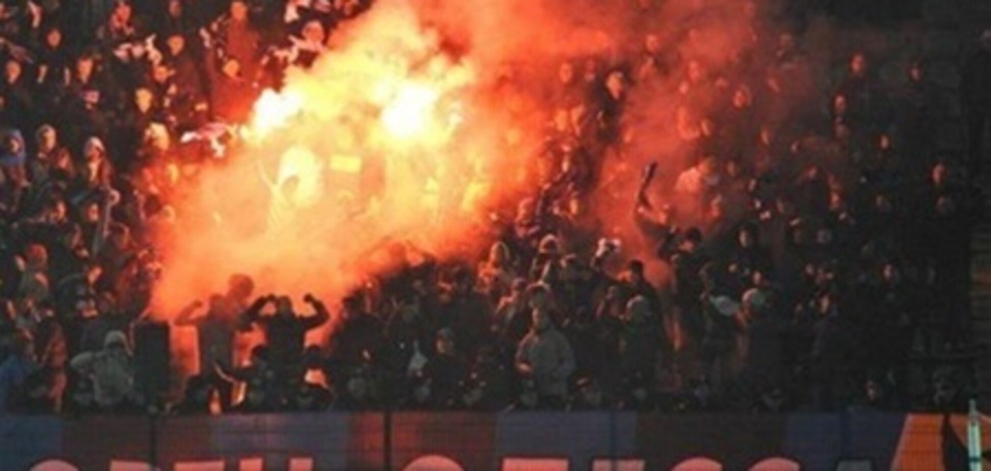 Вболівальники 'Чорноморця' облили з вогнегасника райвідділ міліції