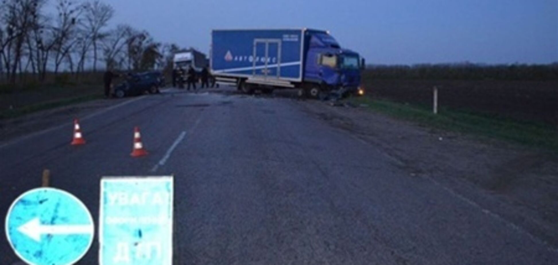 Ситуація на дорогах за 27 квітня: 86 ДТП, 14 загиблих