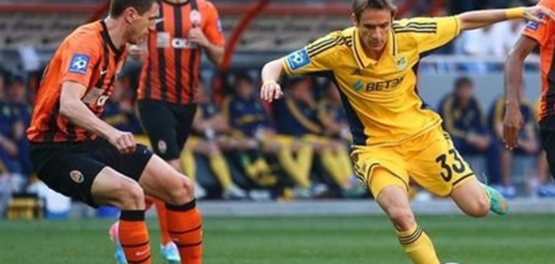 'Шахтер' спас ничью в матче с 'Металлистом'