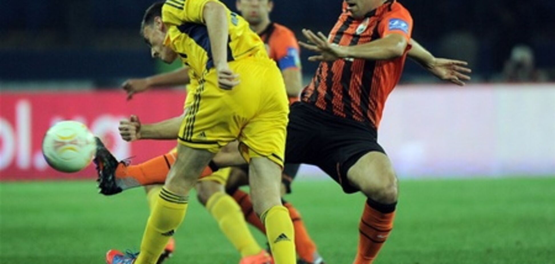 'Шахтер' – чемпион Украины!