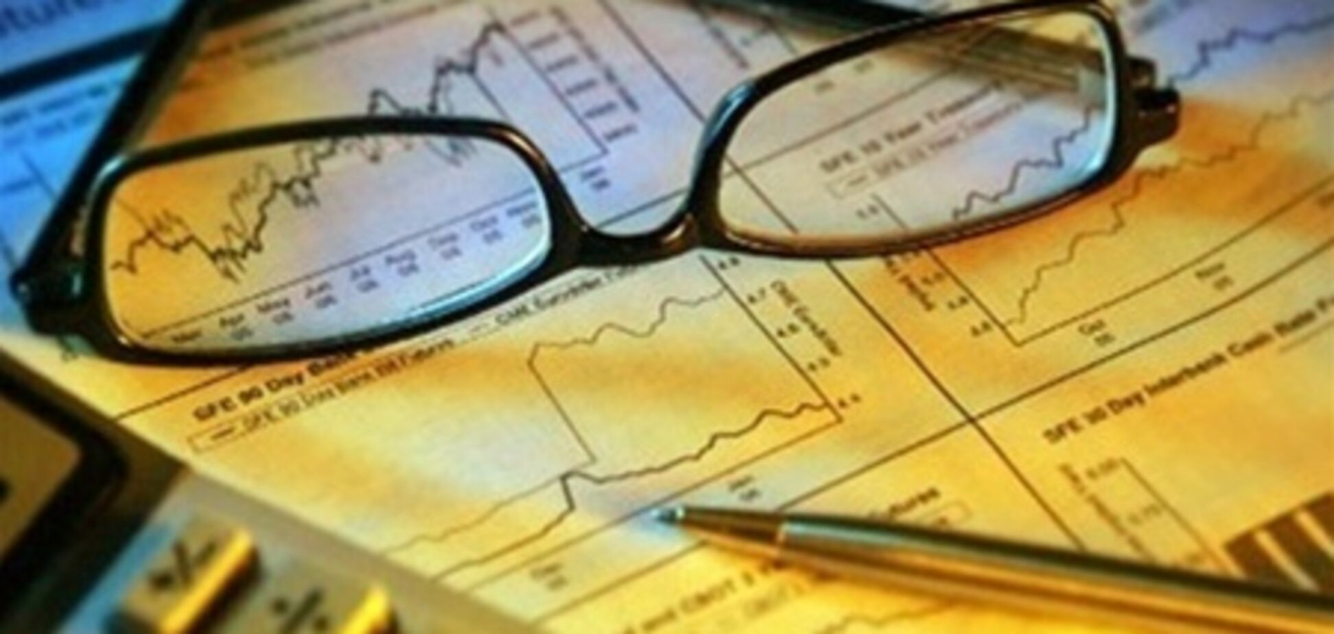 В Минэкономики новый директор госзакупок из Донецка