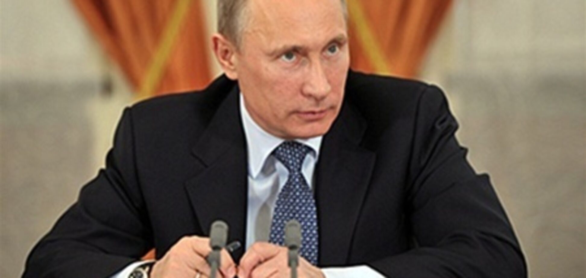 Путин обеспокоен тем, что россияне чересчур вооружены