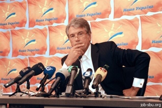 Ющенко лишился сайта