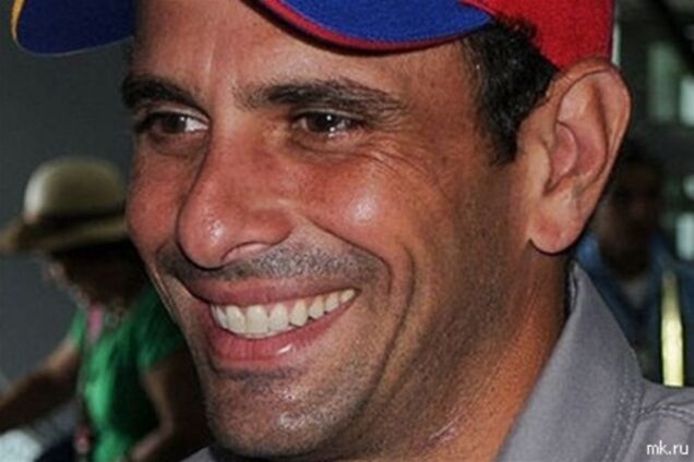 В Венесуэле все-таки пересчитают голоса на выборах