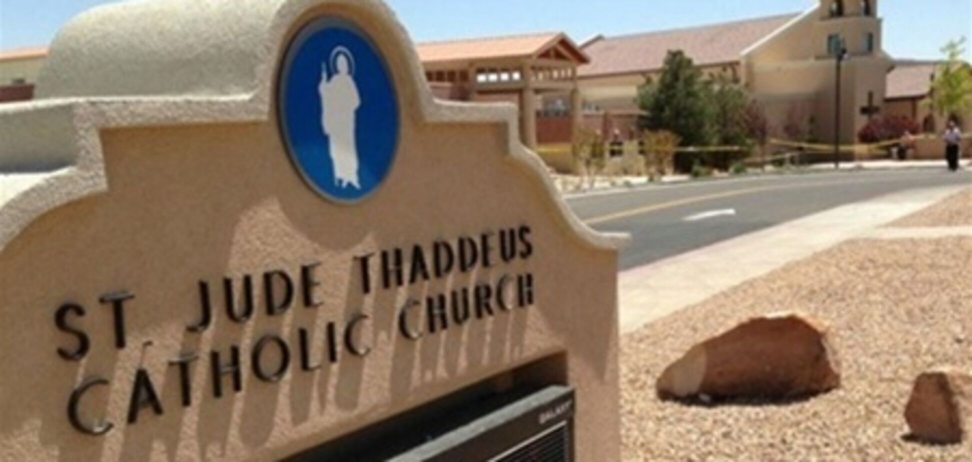 В США мужчина 'порезал' церковный хор: шестеро раненых