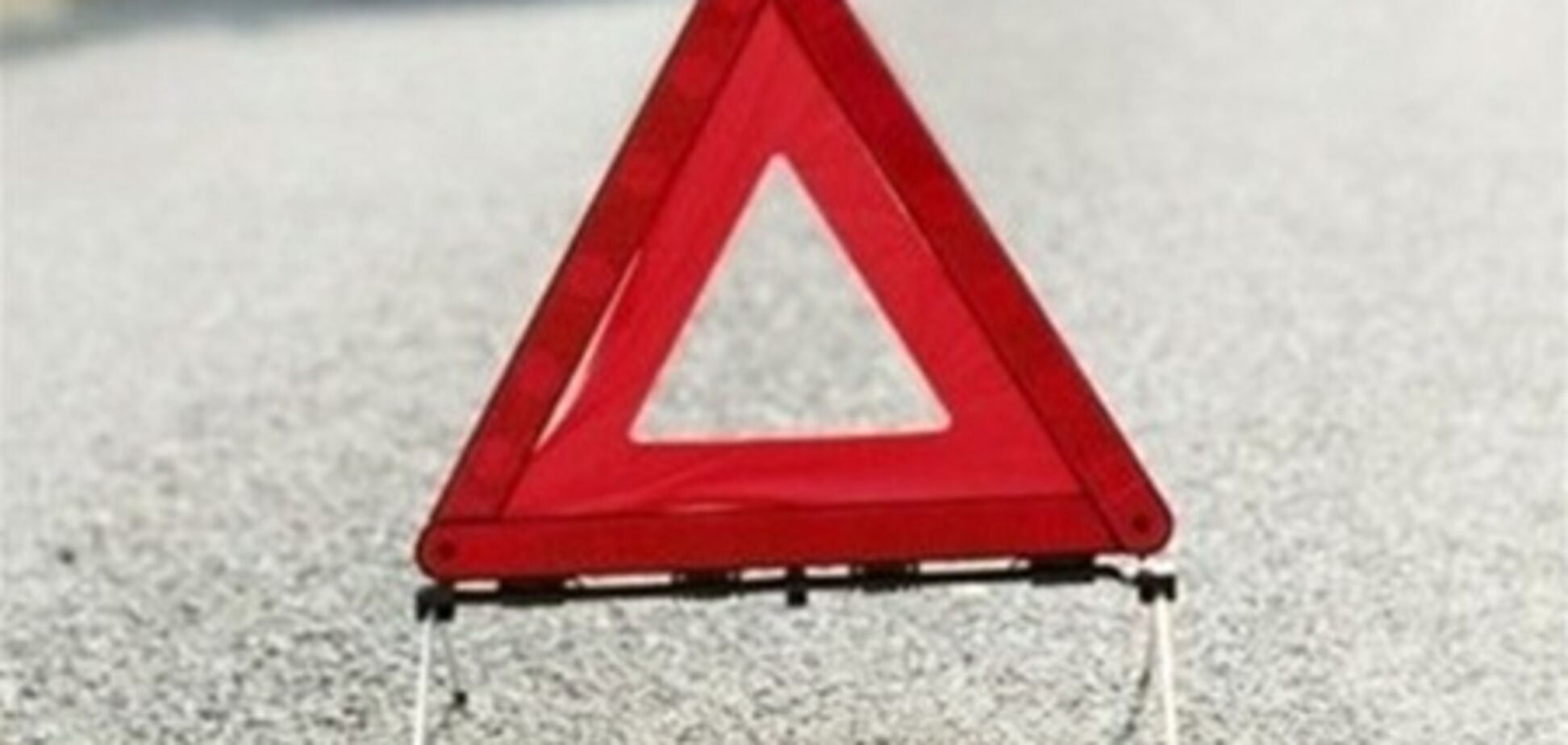 Ситуация на дорогах 28 апреля: 90 ДТП, 14 погибших