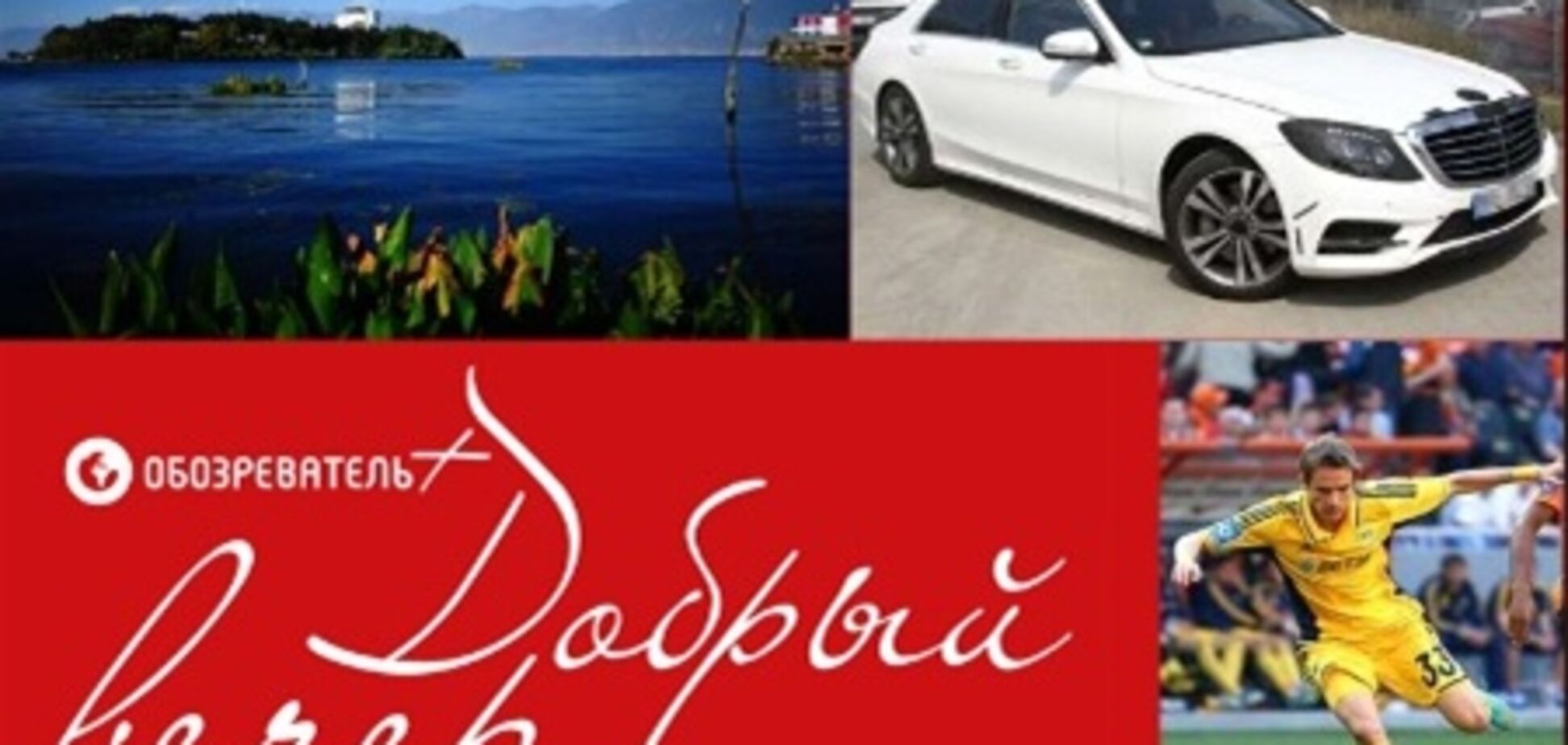 Добрый вечер: Хотин ждет масштабный фестиваль