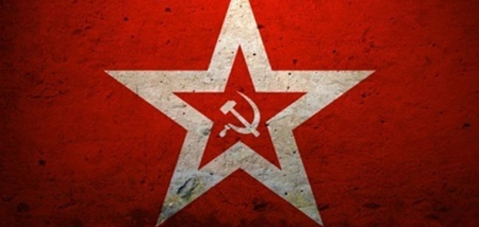 Прокуратура обжалует запрет советской символики