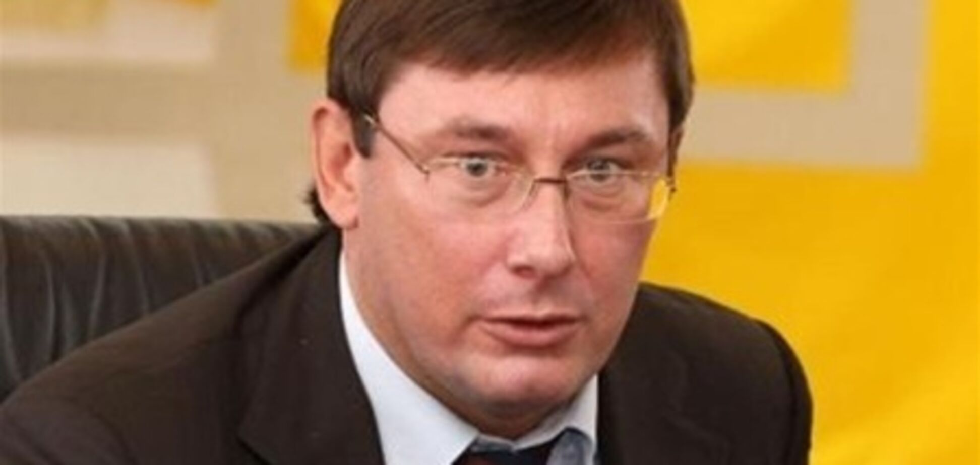 Луценко: неголосування опозиції за відставку Азарова - ляпас громадській думці