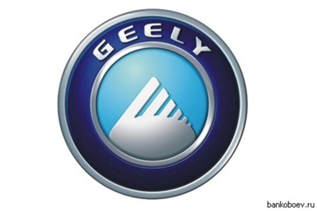 Geely в Украине начнут собирать в июле