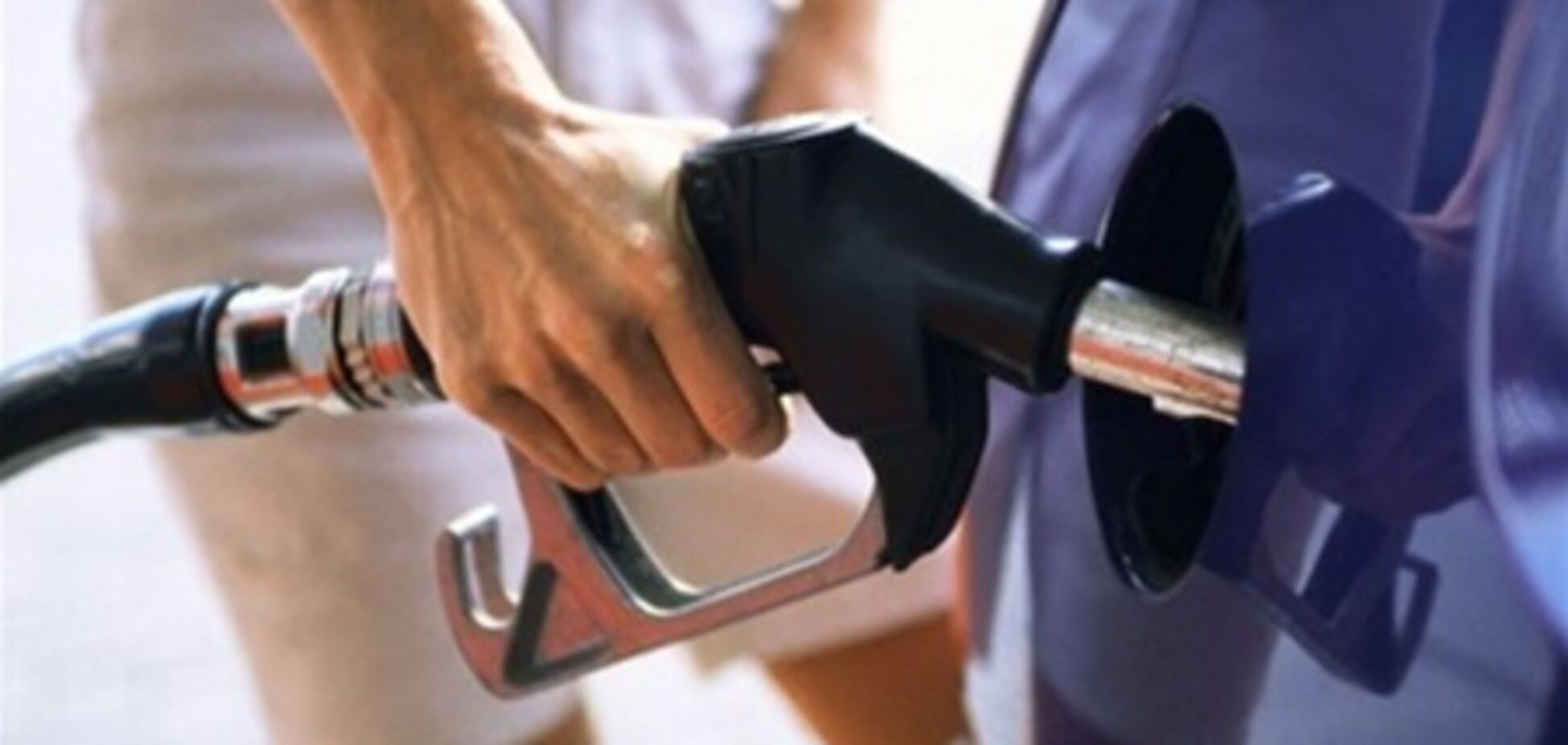 Цены бензина на АЗС Киева снизились