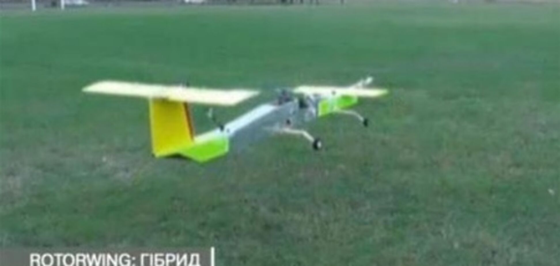 Австралийцы разработали гибрид вертолета и самолета