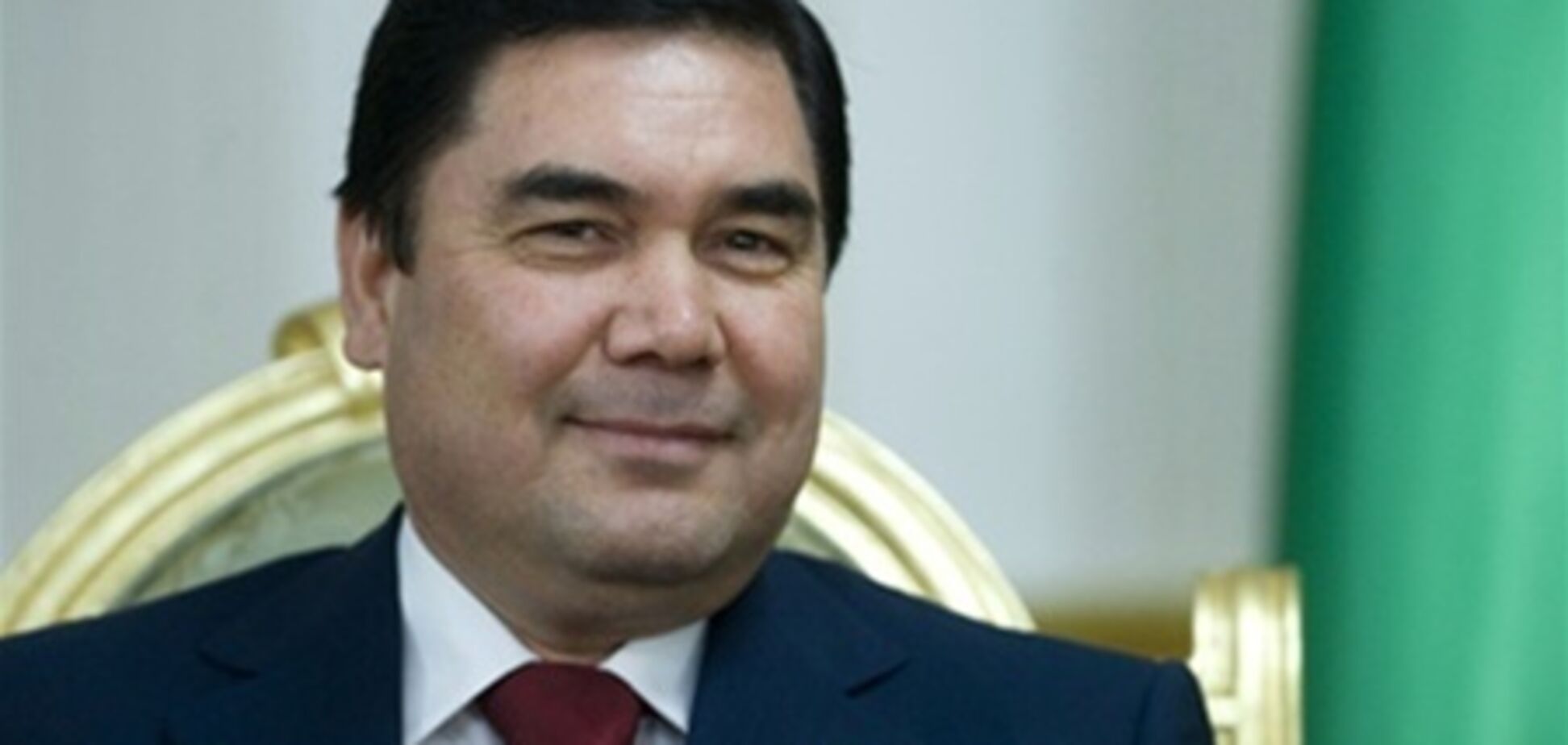 Глава Туркменії виграв на скачках 11 млн дол