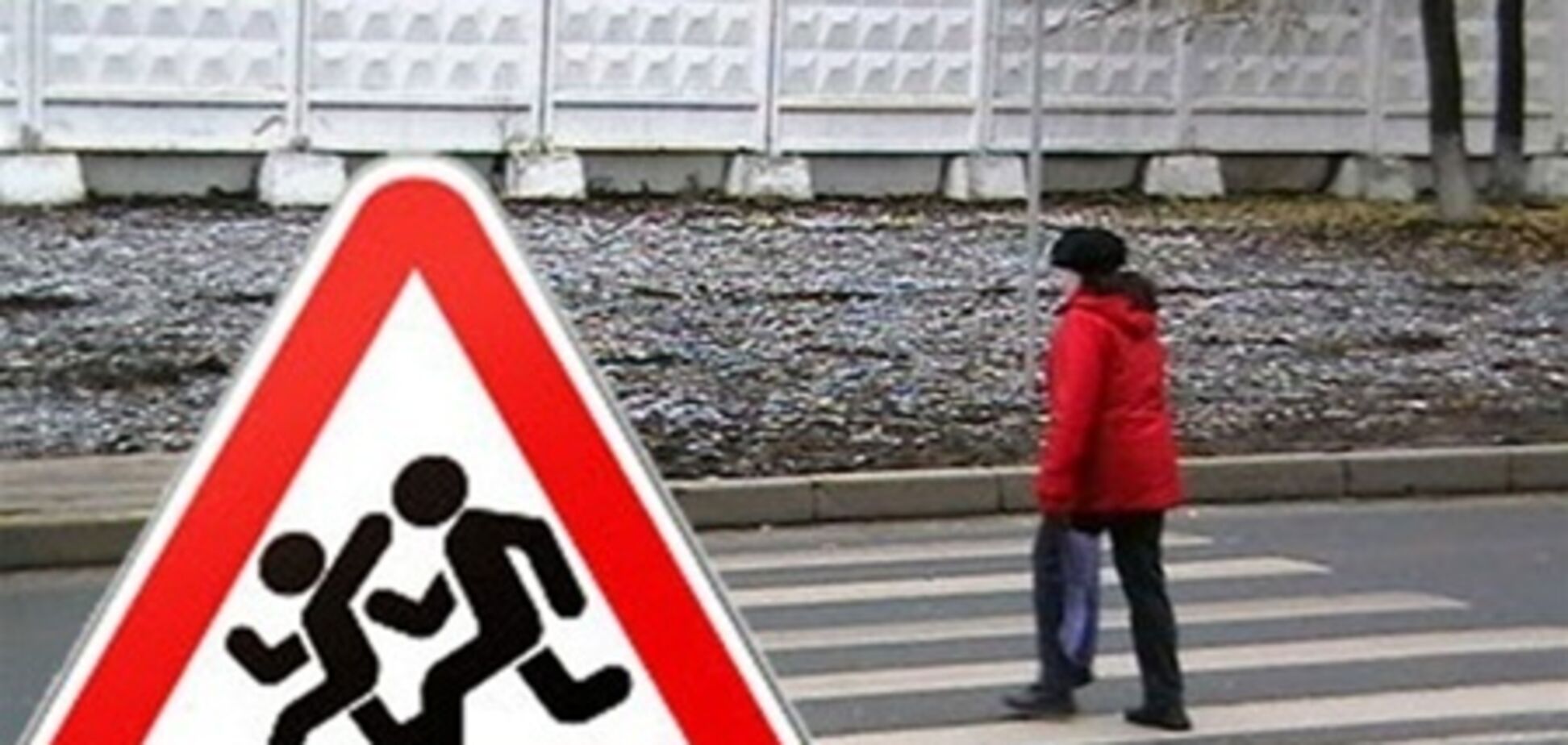 В Никополе пьяный водитель сбил на 'зебре' трех детей