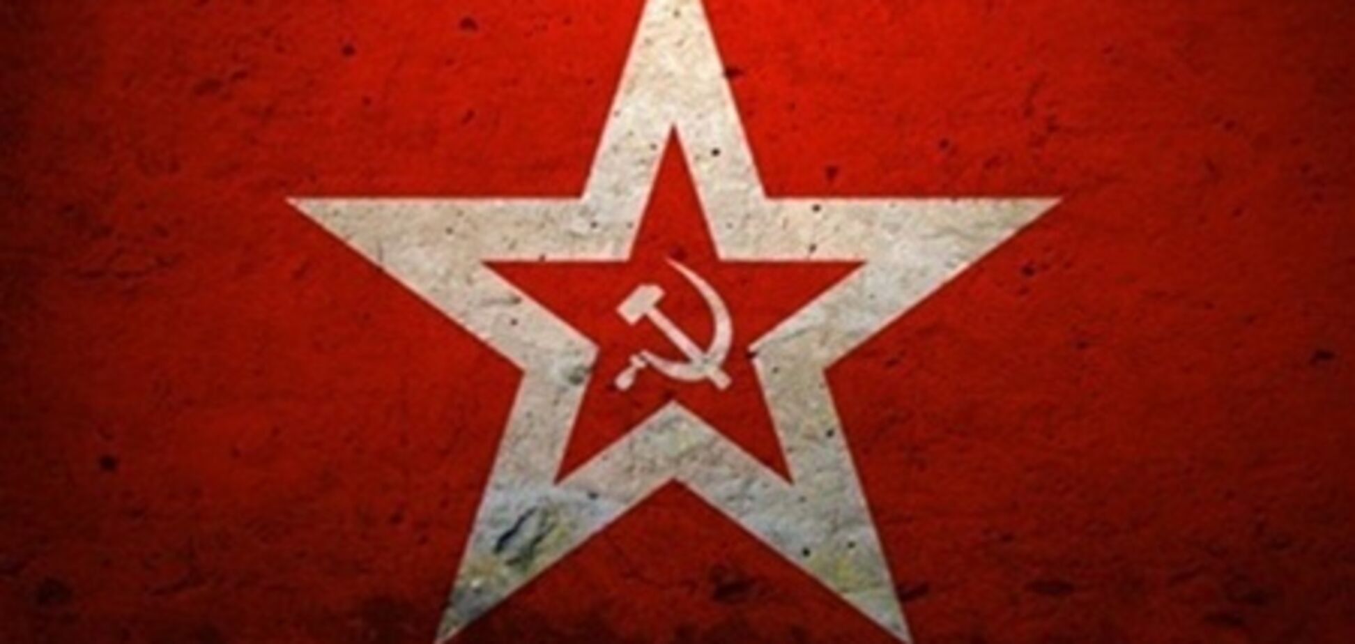 Мэр Львова одобрил запрет советской символики