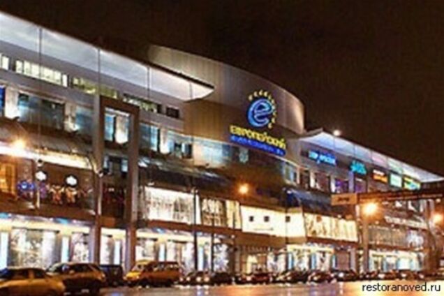 Обвиняемый в драке у ТЦ 'Европейский' в Москве осужден на восемь лет