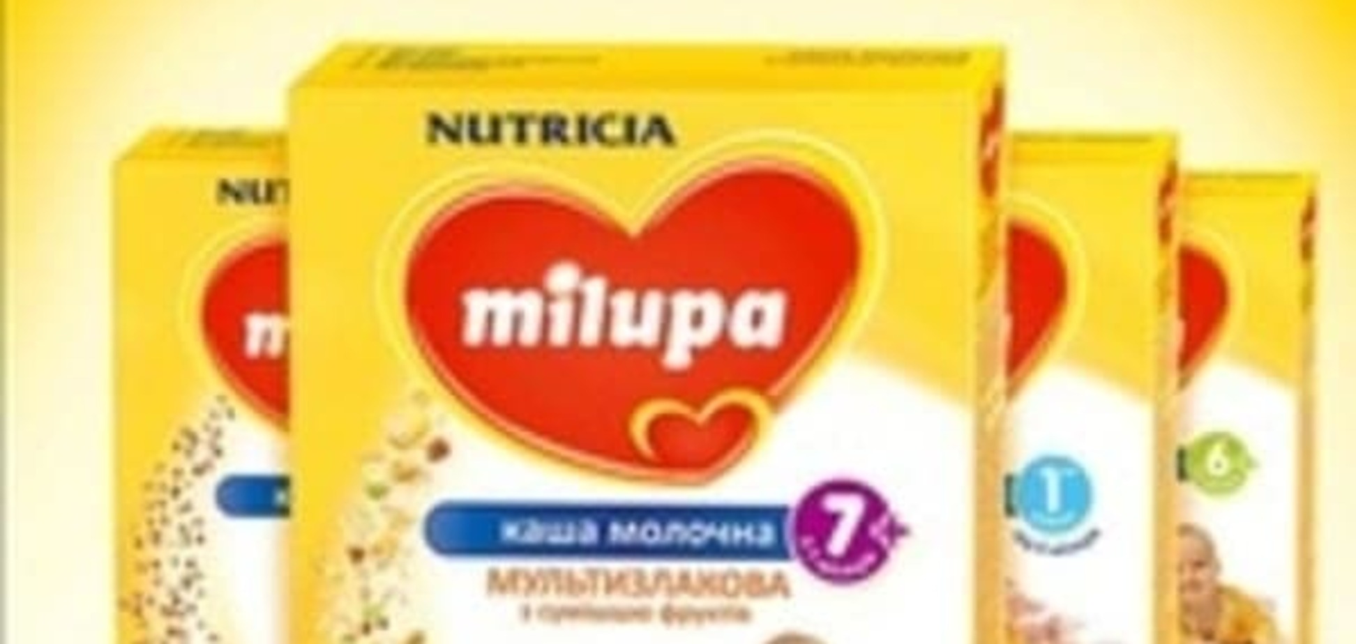 Заботиться о Вашем малыше помогут детские кашки Milupa