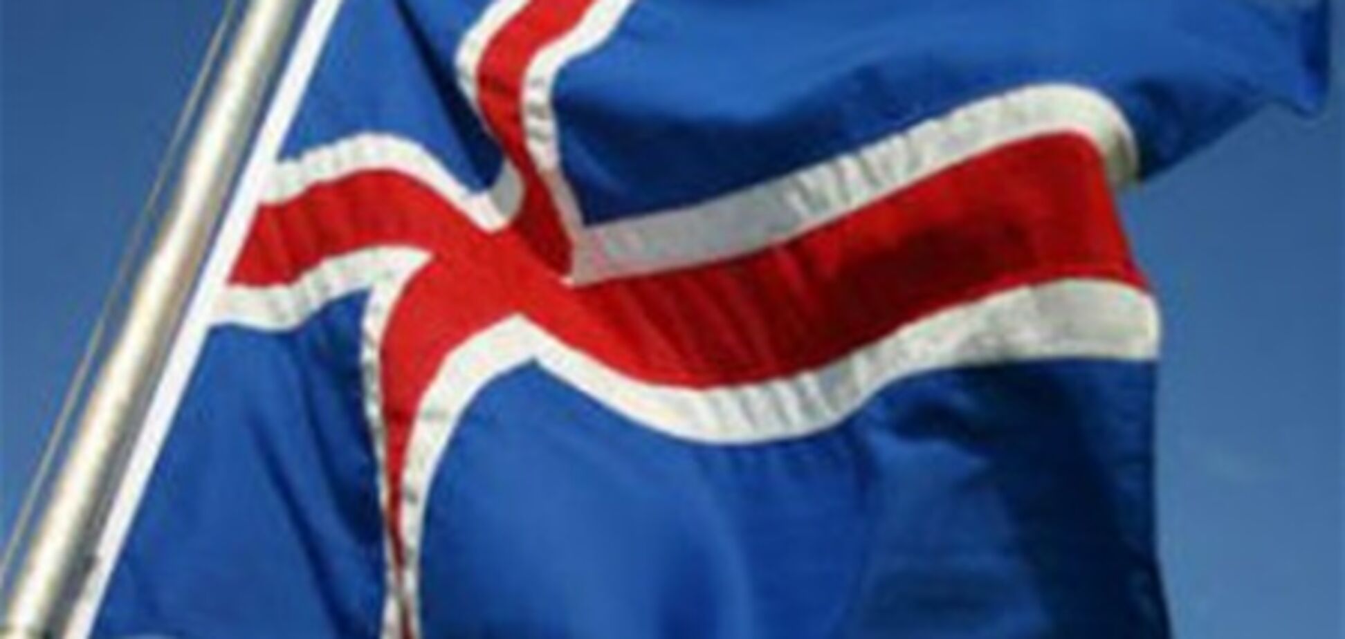 У Ісландський парламент пройшли троє 'піратів'