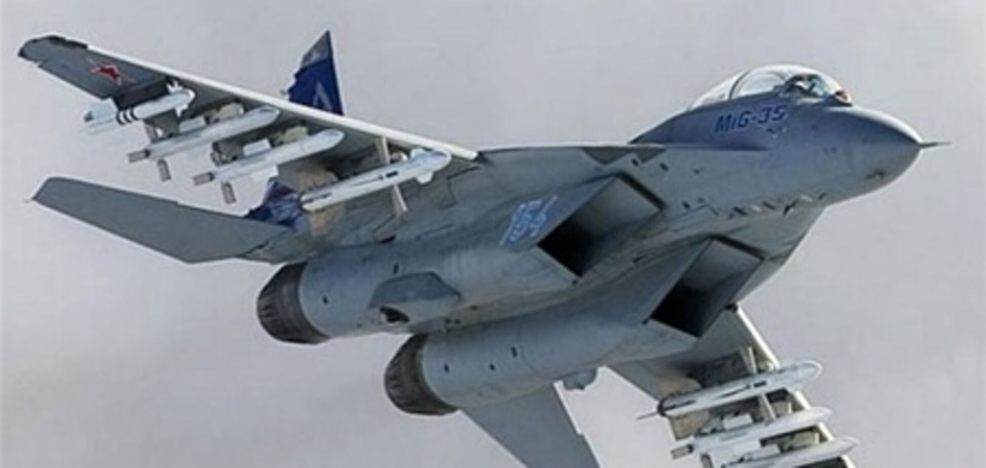 Датский истребитель сел в Эстонии из-за столкновения с птицей