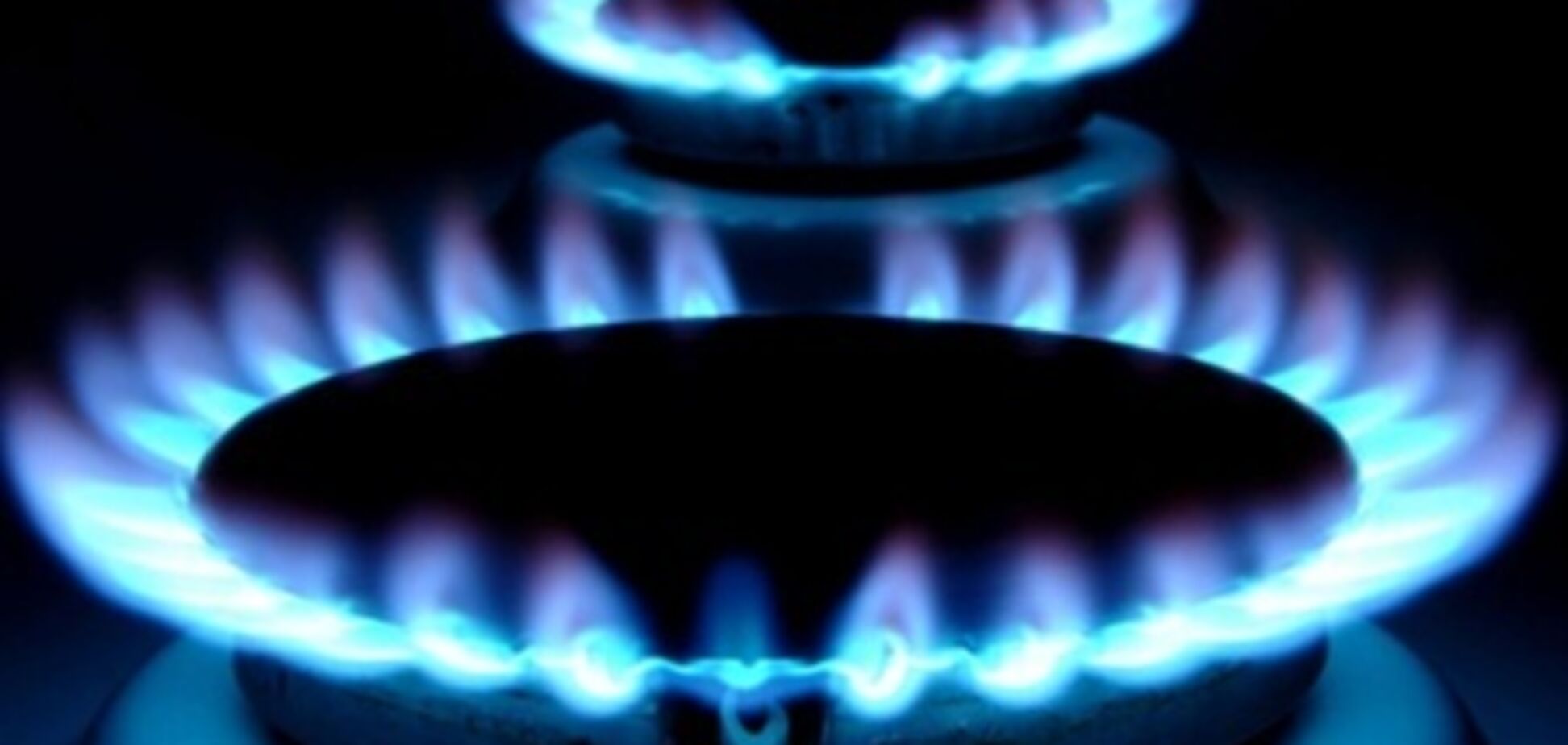 Украина определилась с газовым балансом-2013