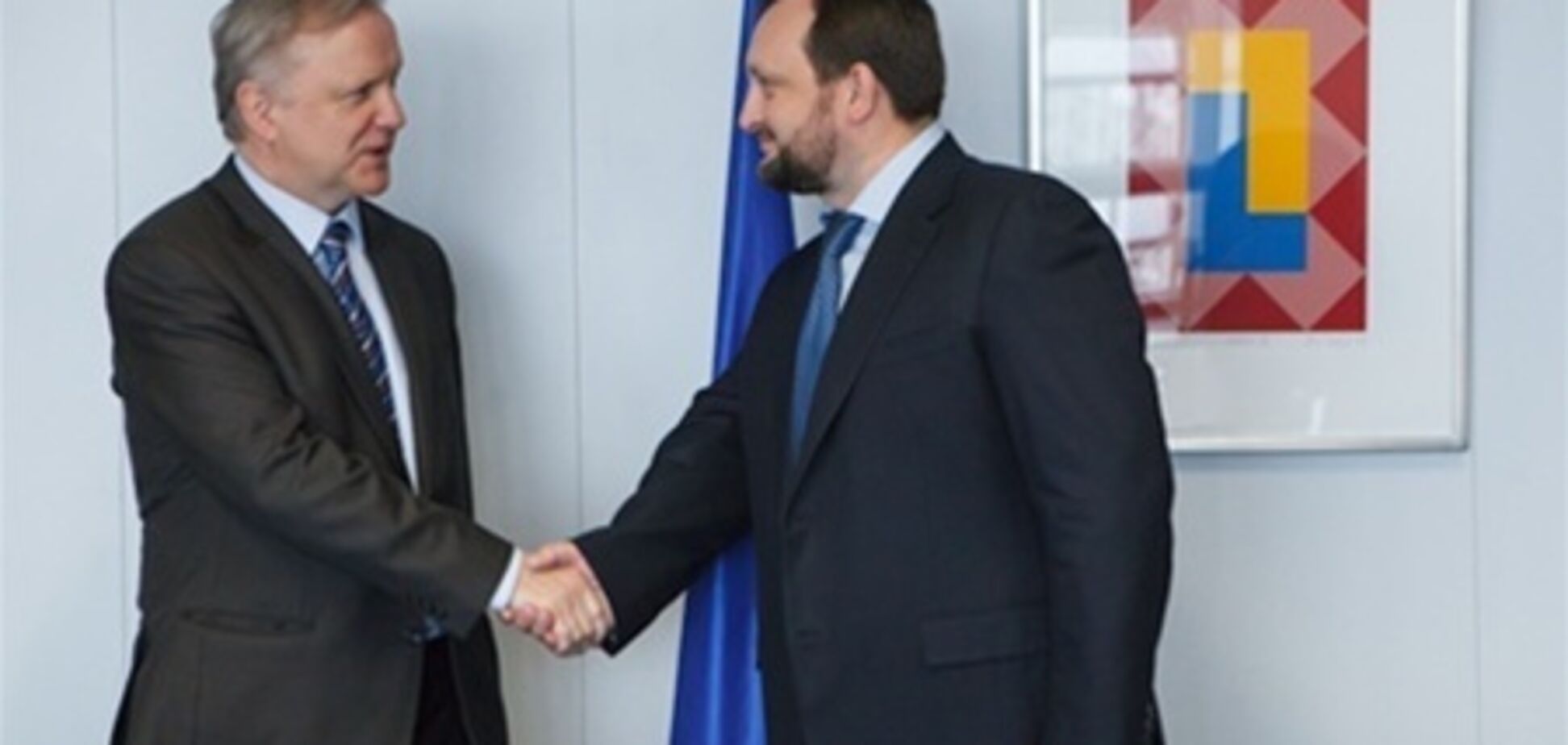 Арбузов призвал ЕС поддержать Украину финансированием