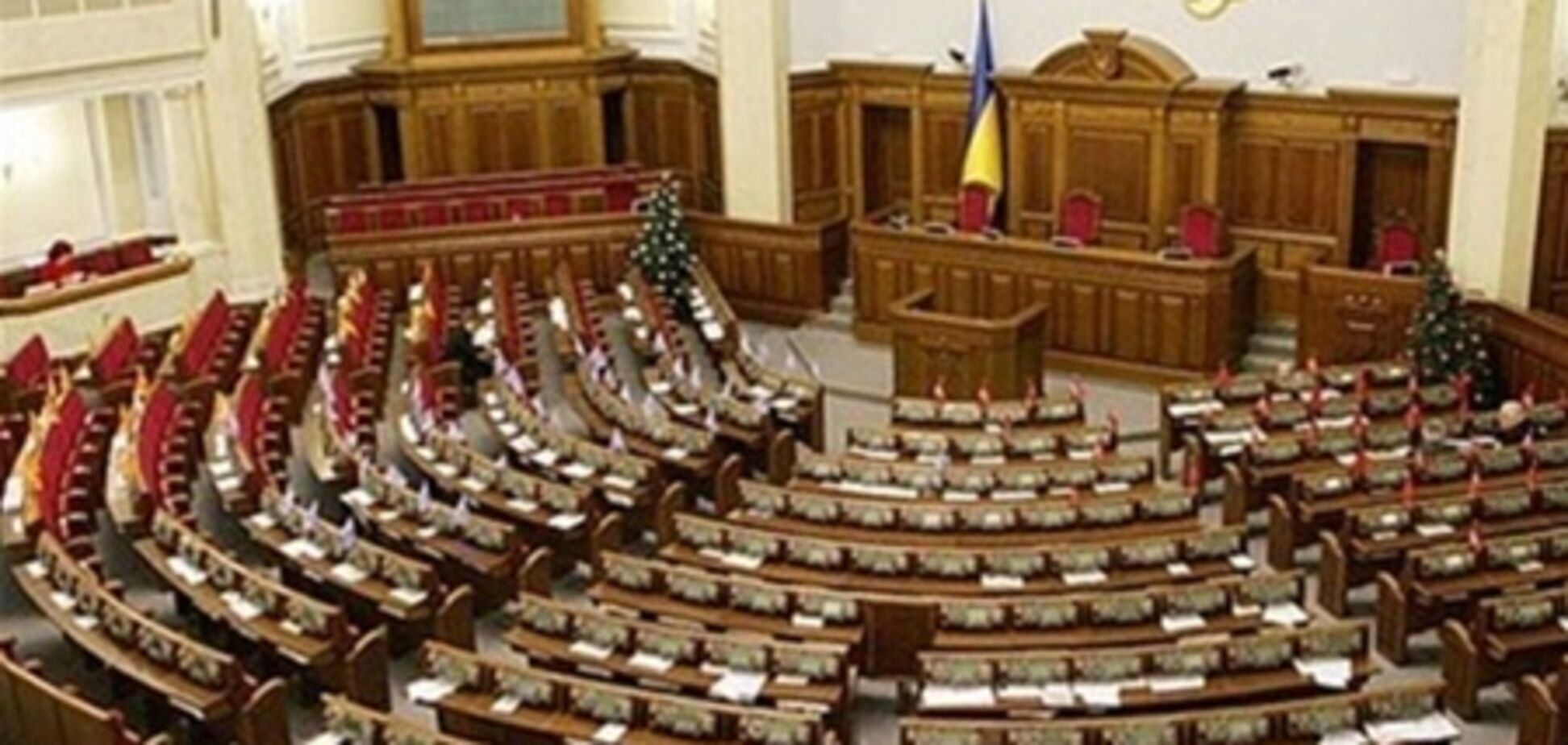 Гендерной дискриминации в законе о выборах нардепов нет – Минюст